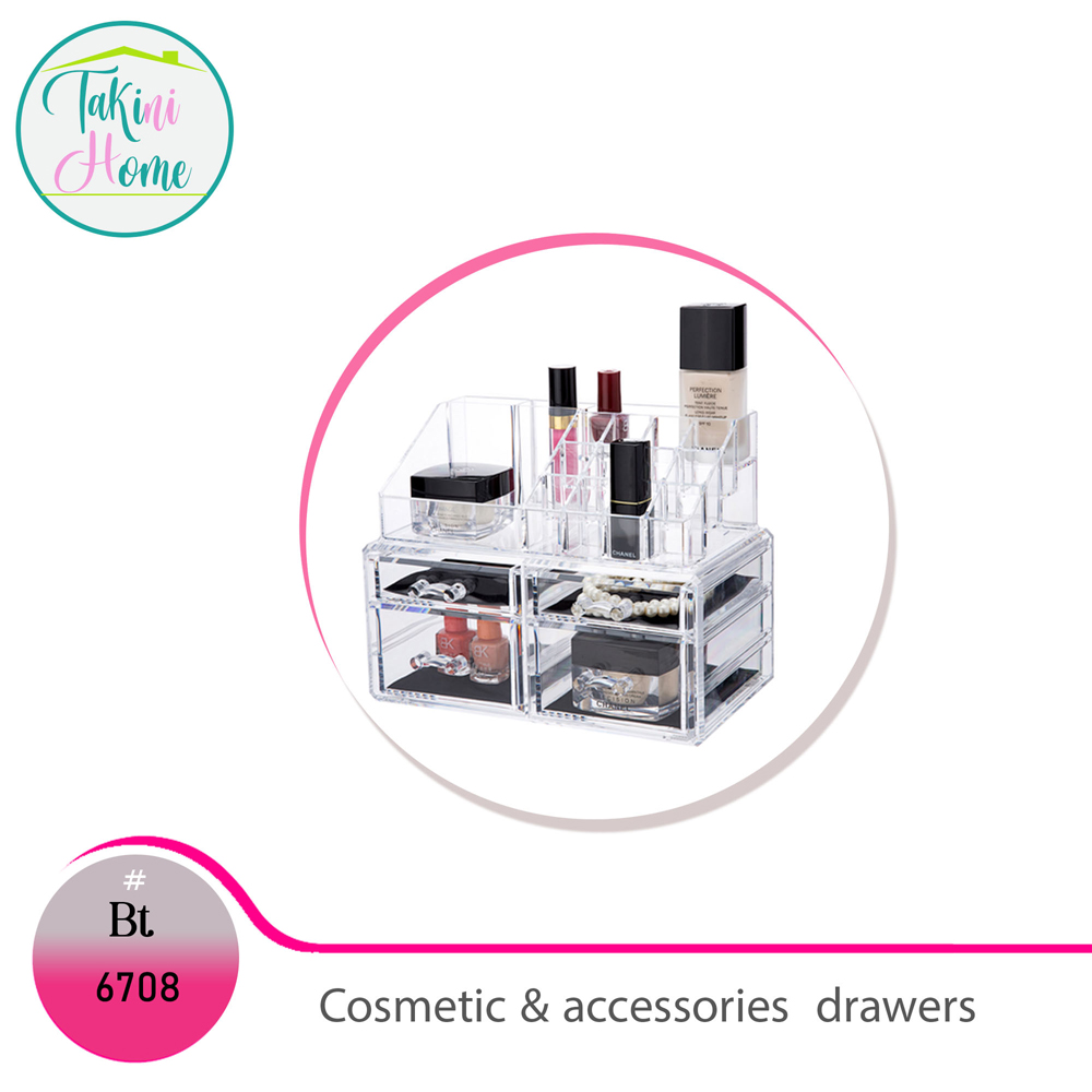 6708-makeup box