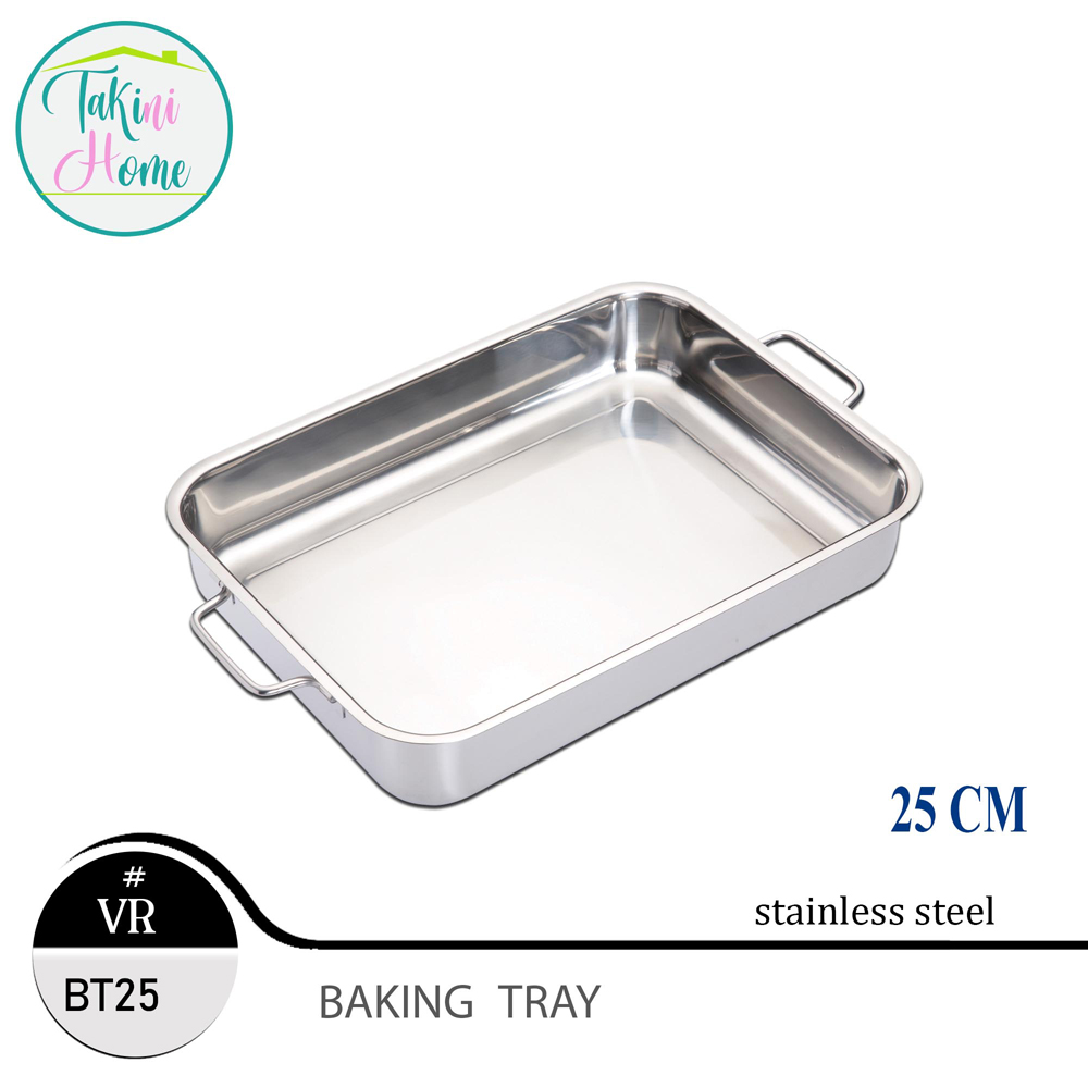 RECTANGULAR BAKING TRAY