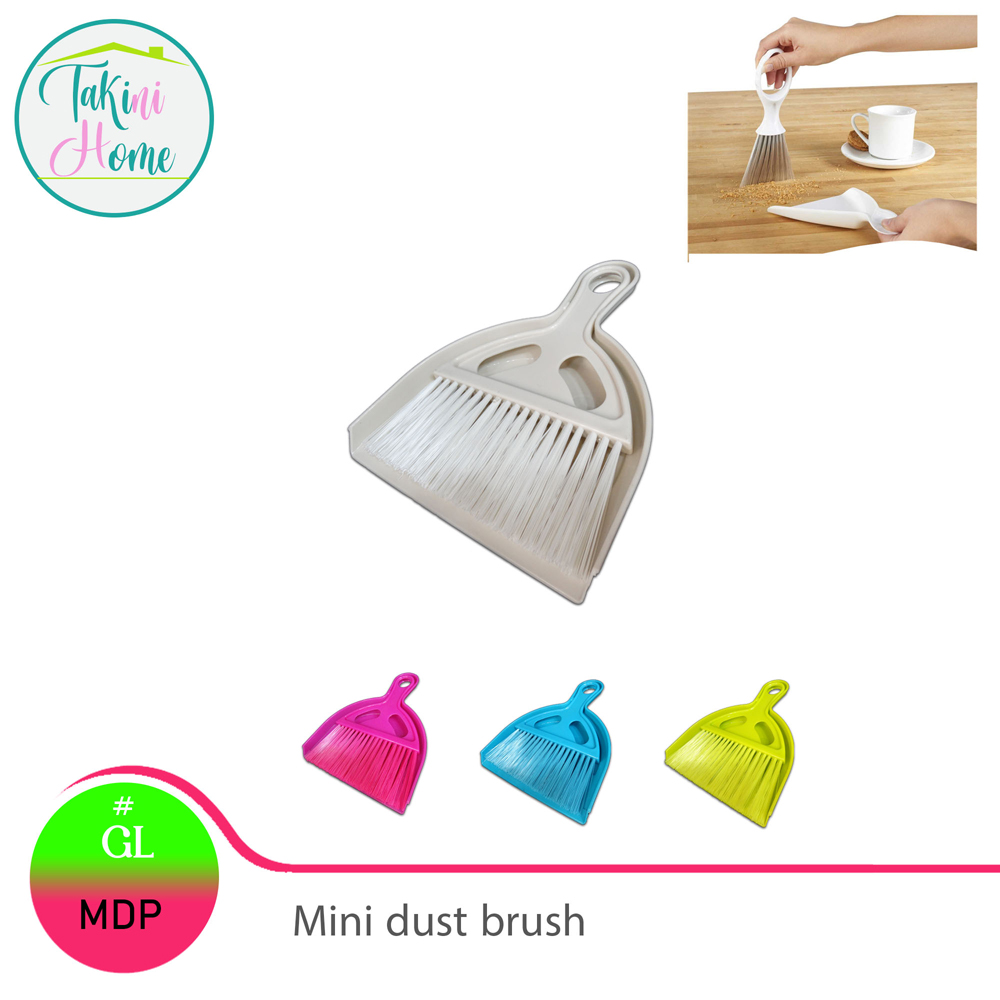 mini dust brush