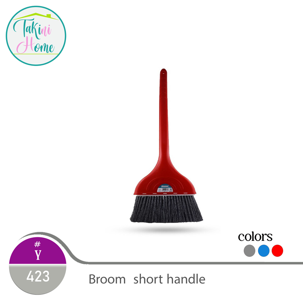 broom