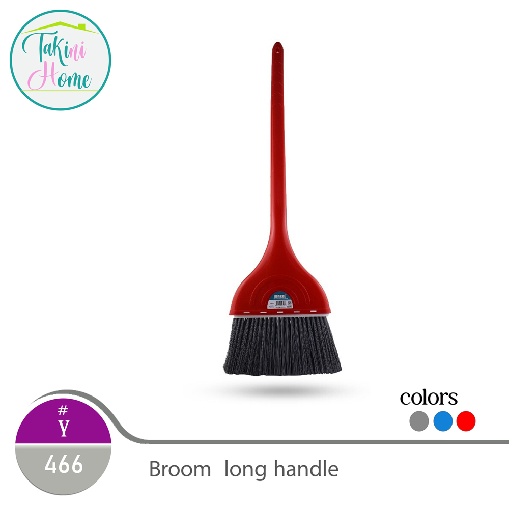 broom