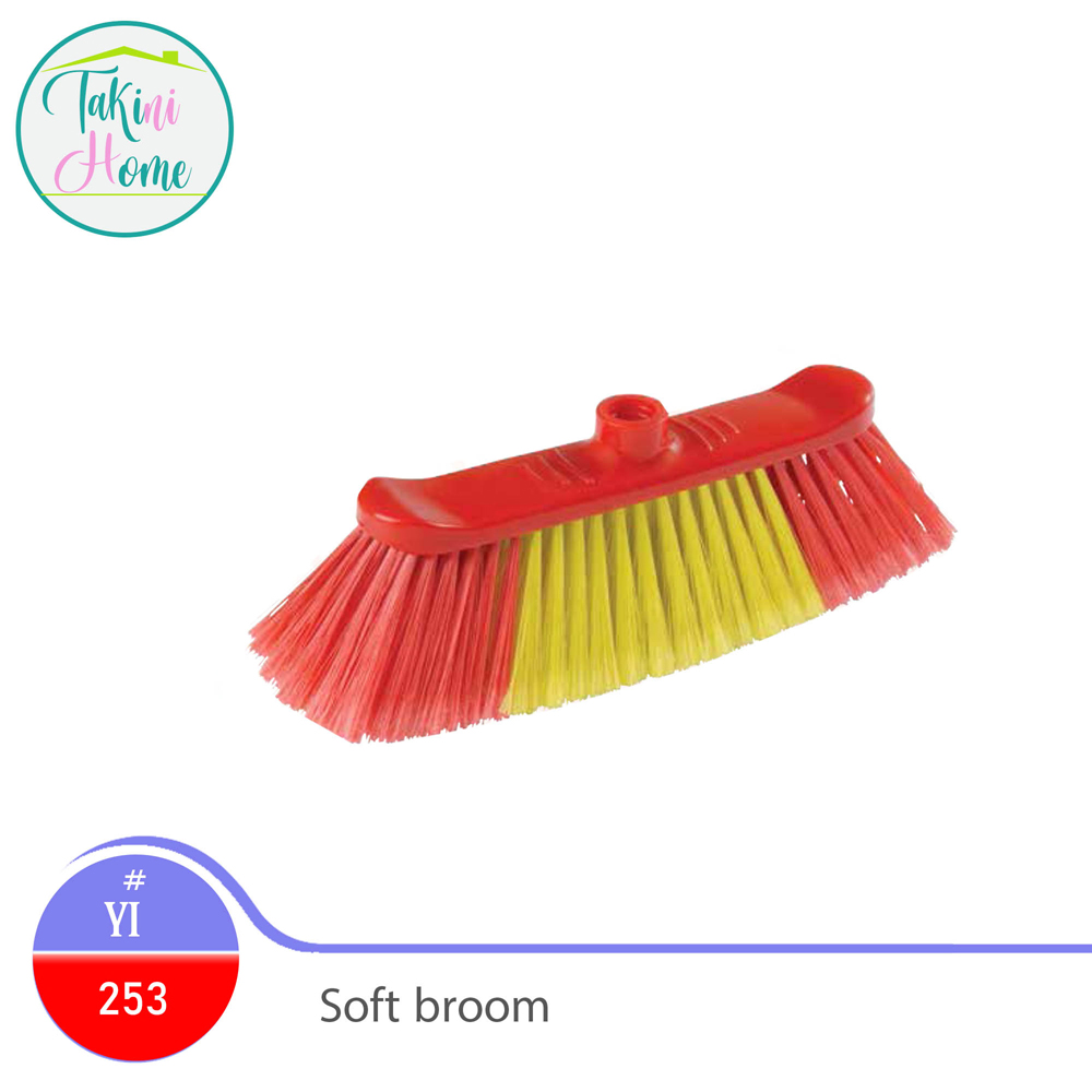 broom