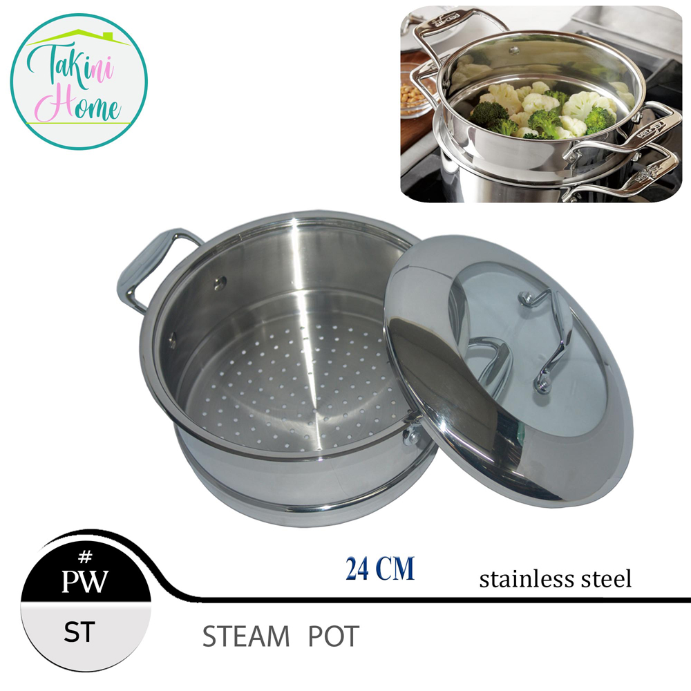 steam pot with cover 24 cm