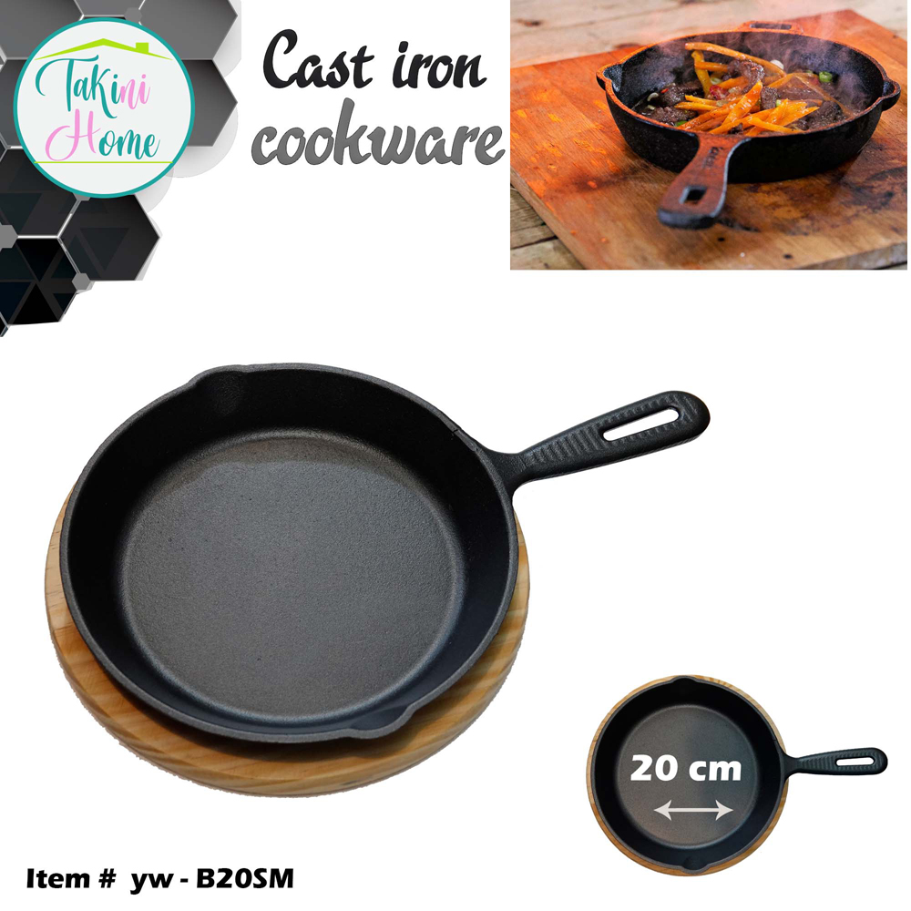 cast iron fry pan 20 cm with handle wooden base