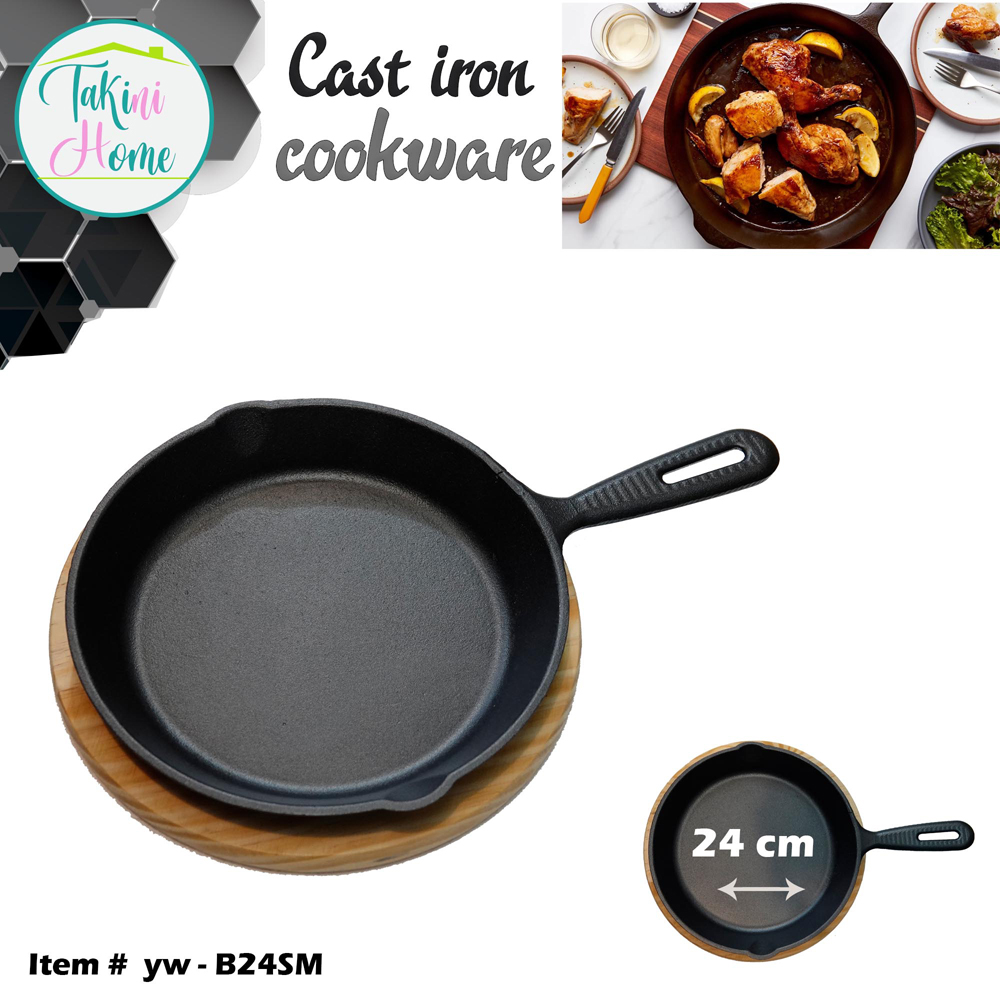 cast iron frypan with handle and wooden base 24cm