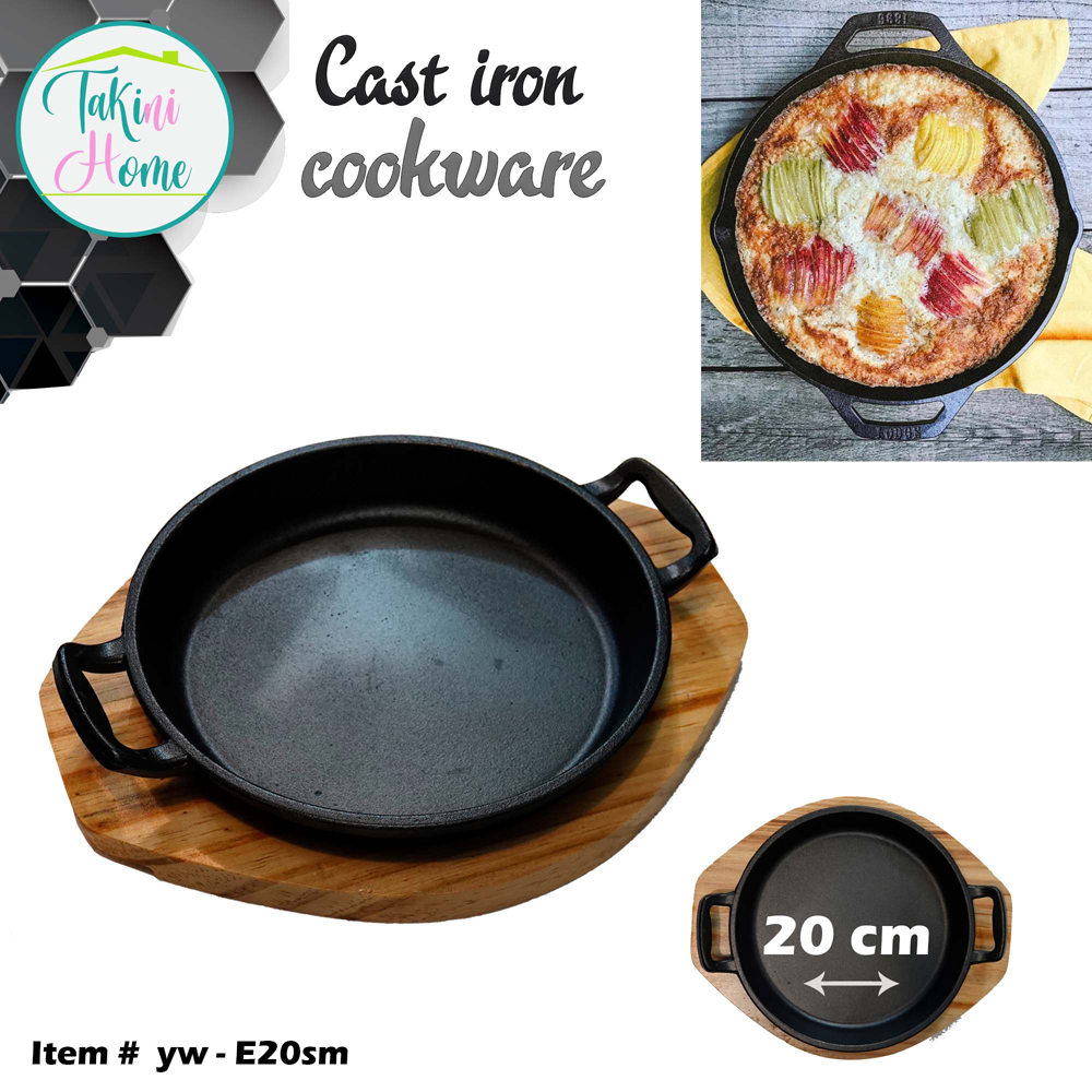 cast iron double handle frypan 20cm wooden base