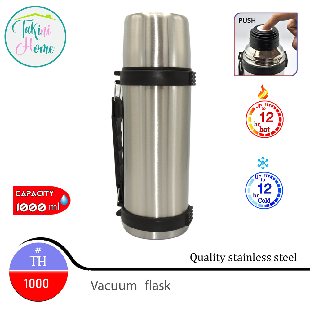 vaccum flask 1000 ml