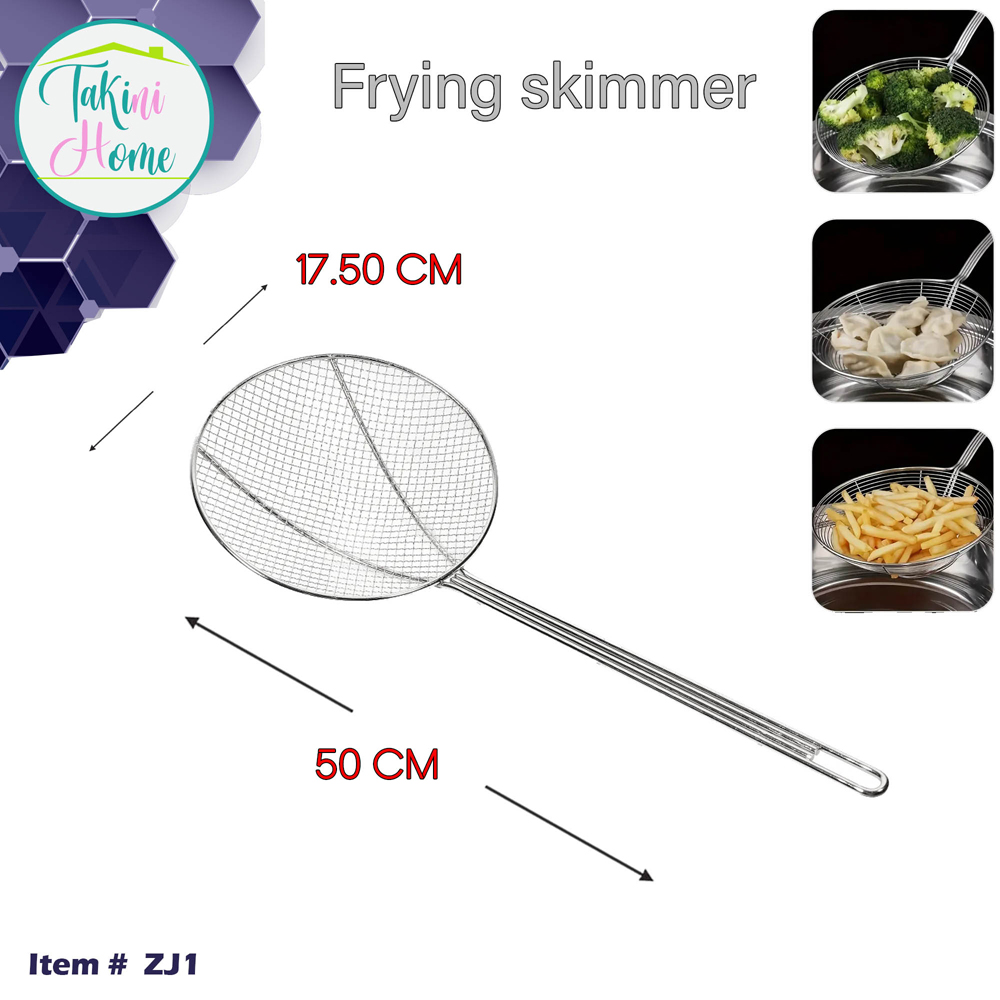 frying skimmer 17.50 cm