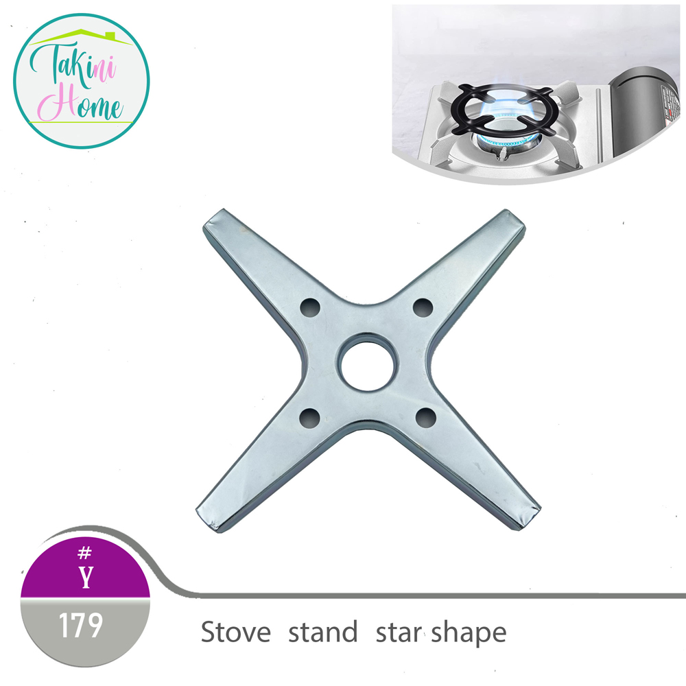 stove flame stand star shape