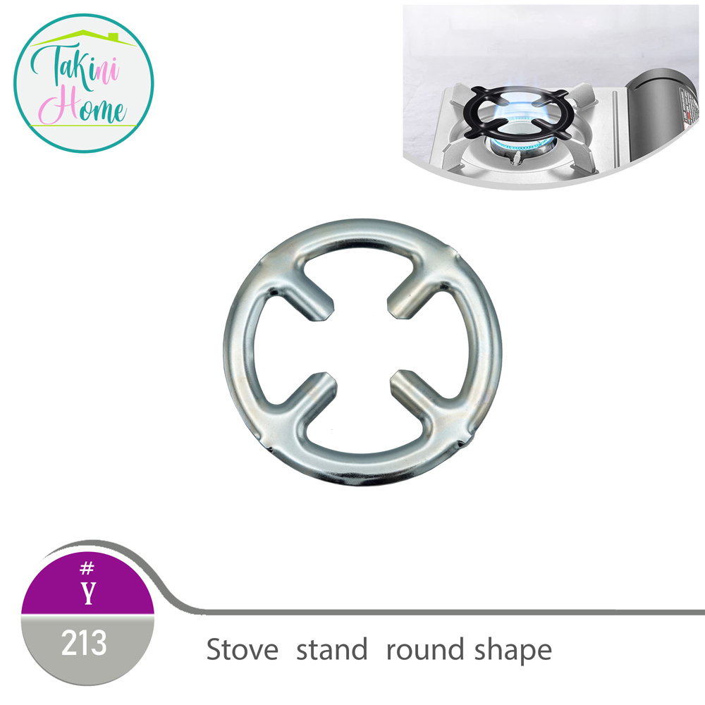 stove stand round shape