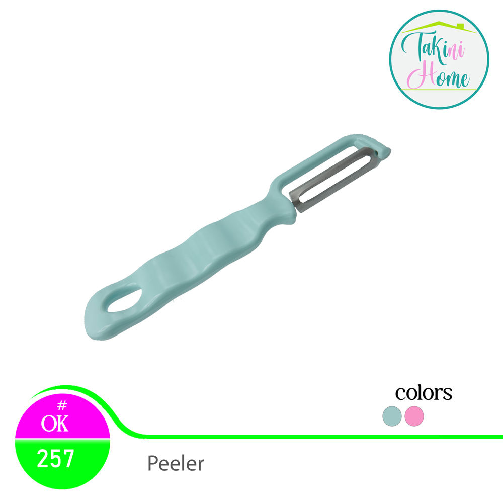 peeler