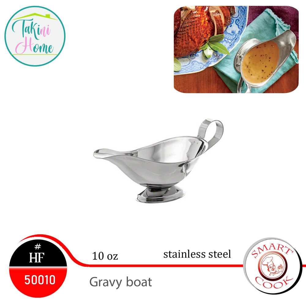 gravy boat 300 ml