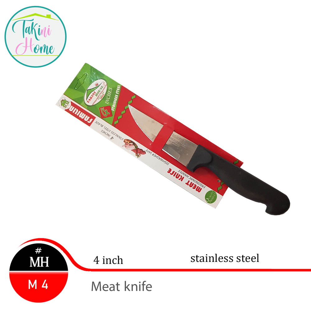 4 inch meat knife