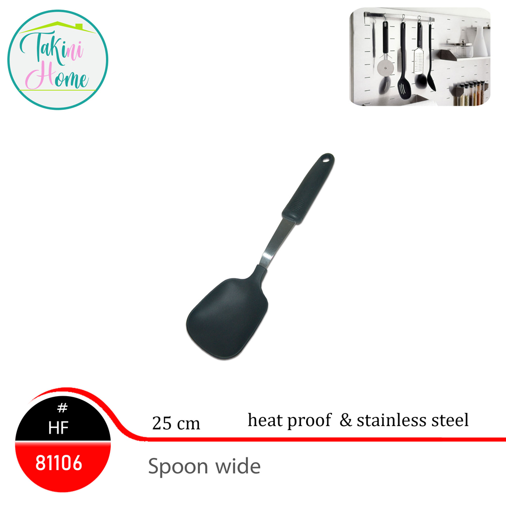 mini ladle 25 cm