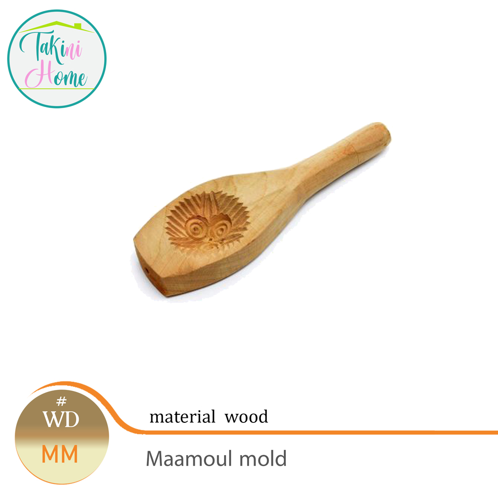 maamoul mold