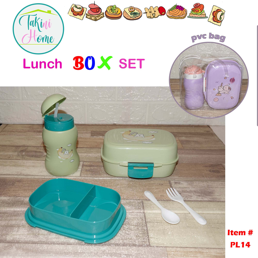 lunch box set