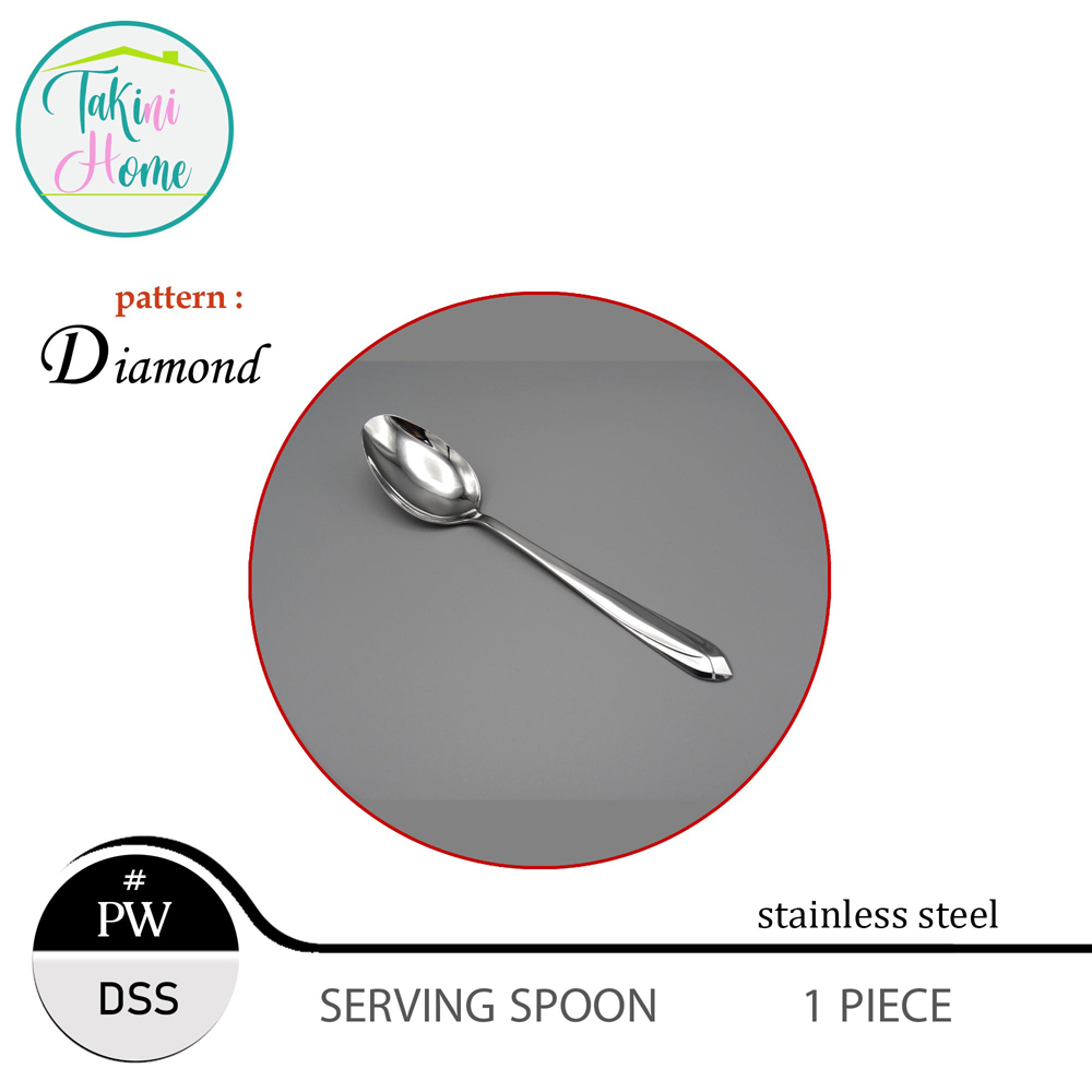 serving spoon