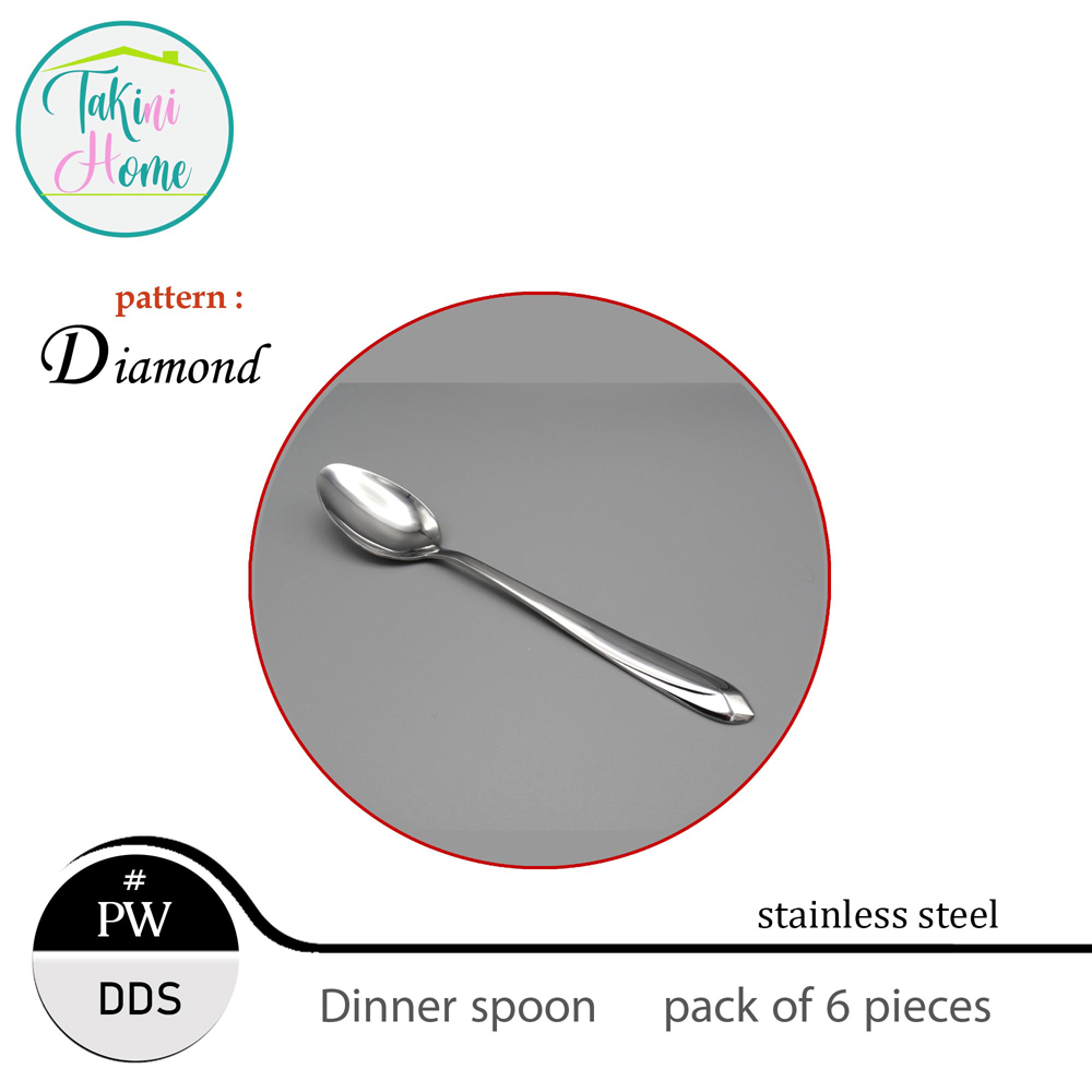 Dinner spoon