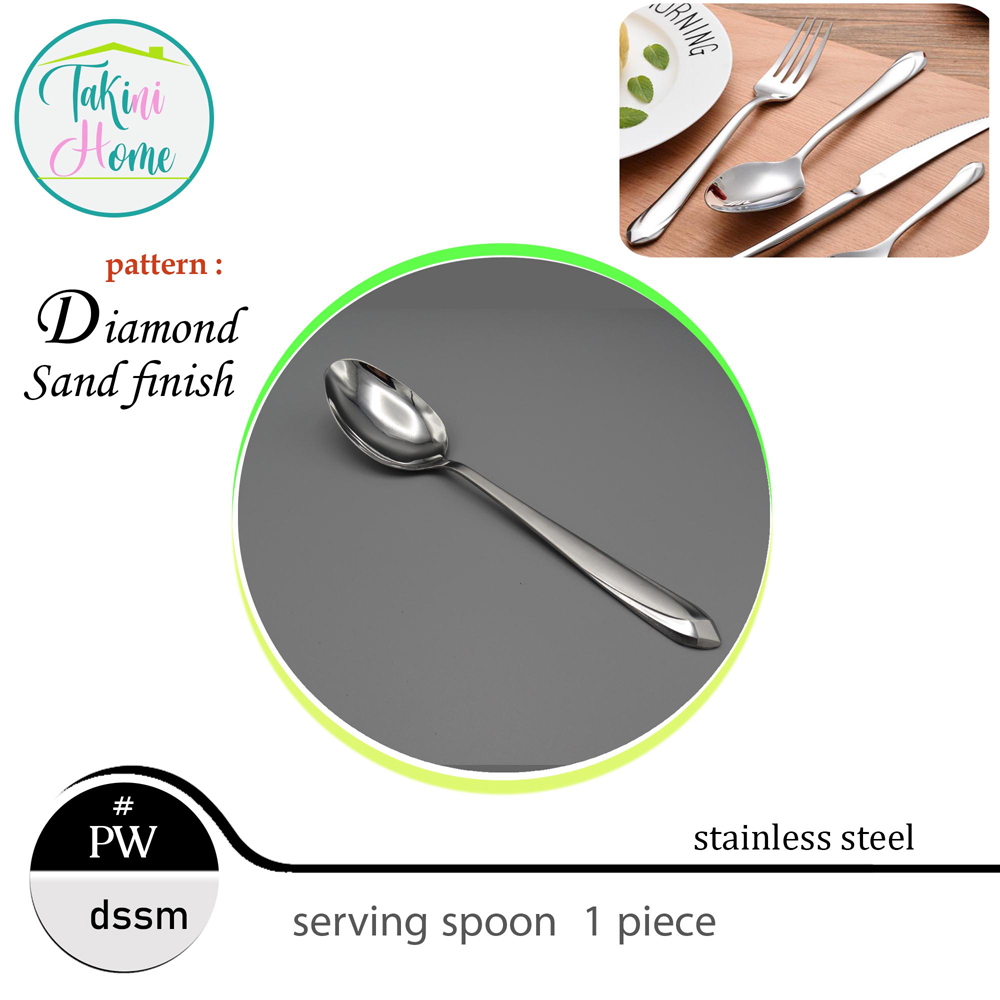 serving spoon