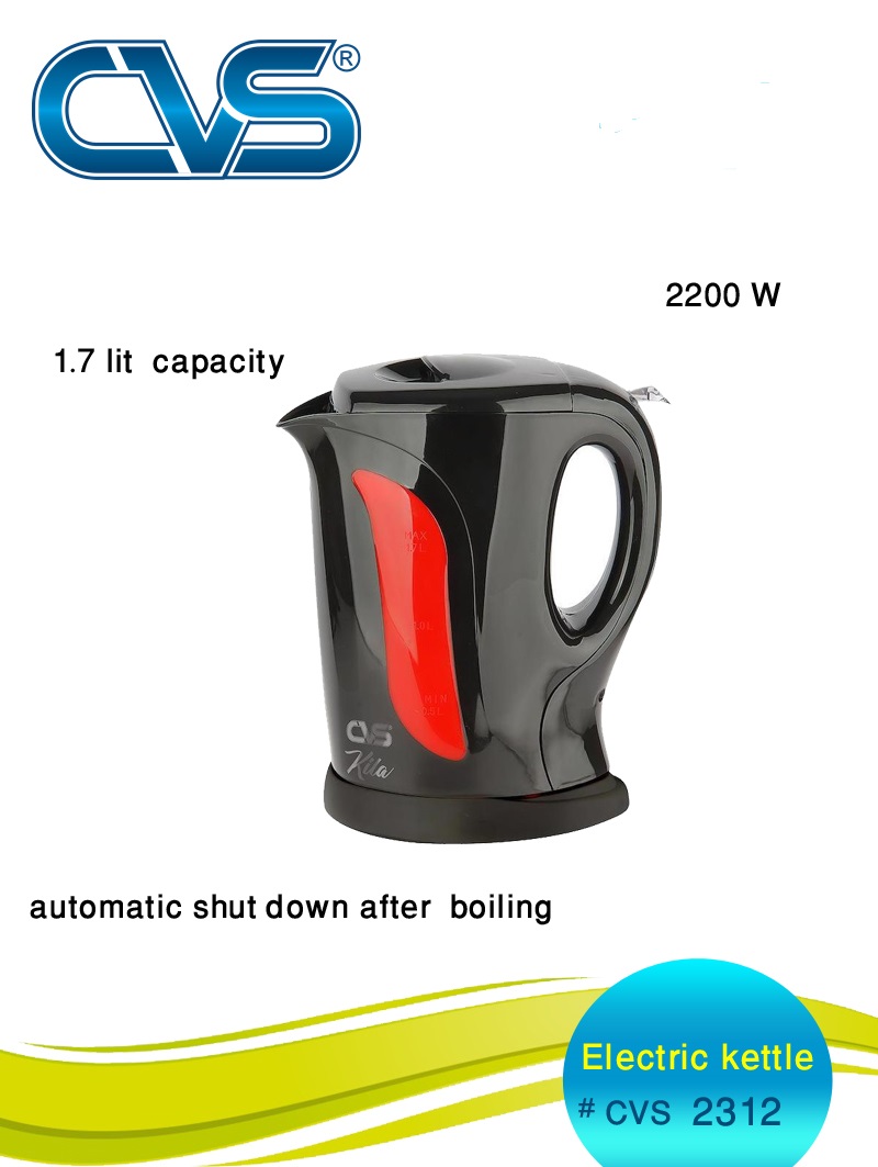 Electric kettle