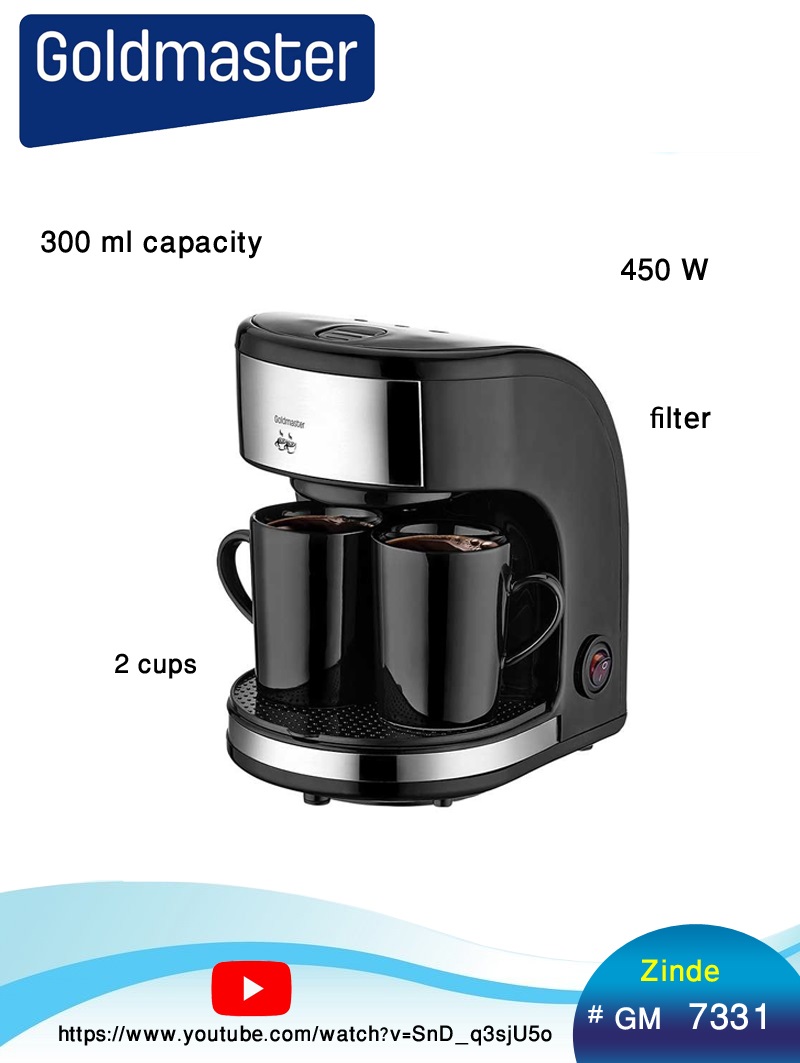 filter coffee machine